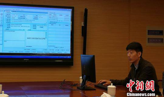 世界知識產權組織WIPO商標標誌首次在中國註冊