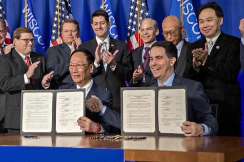 鴻海註冊「飛鷹」商標 原來有這個用途