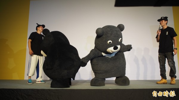 金牌熊讚立體商標通過了 等觀傳局繳註冊費