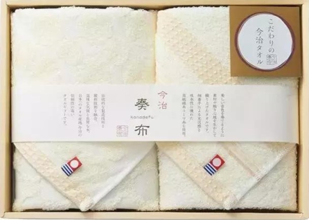 中國毛巾企業搶註「今治」商標日方擬提異議