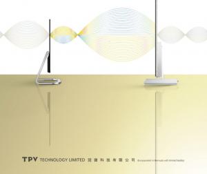 冠捷科技與飛利浦訂商標使用協議