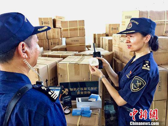 廣州海關截獲9萬多件侵權歐萊雅等品牌化妝品