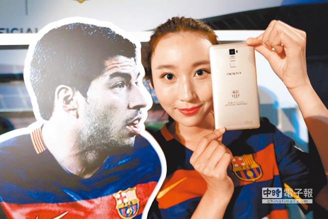 OPPO提40款商標申請 欲進軍歐市