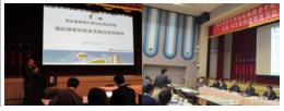 智慧局「協助企業提升專利能量及價值說明會」熱烈啟動，客製化專利課程深獲好評