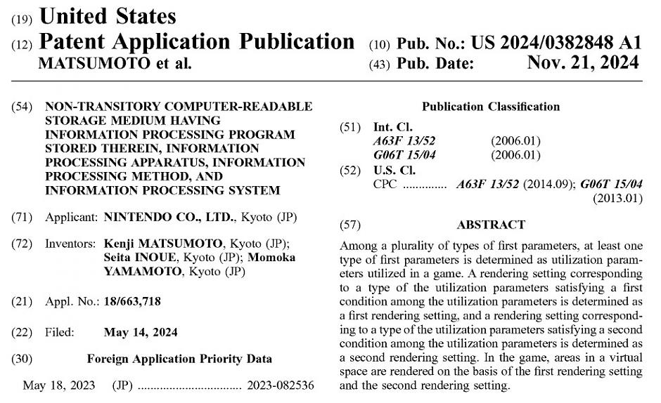 任天堂新專利對射擊遊戲的革新，甚至暗示《斯普拉遁4》的創新玩法？