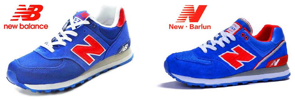 由New Balance被判侵權案,看外文商標中譯名之保護