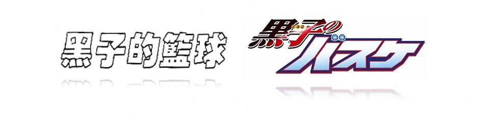 日本の著名アニメが中国で現地企業に先取り登録されるも 不正な手段による登録として無効判決に!
