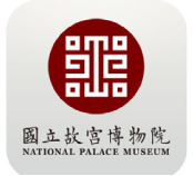 國立故宮博物院
